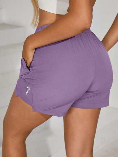 女士户外休闲运动开衩短裤，拉链口袋，弹性舒适，夏季运动款