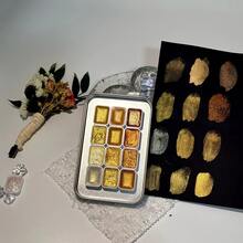 12色亮泽固体水彩颜料套装，小巧便携，是传统中国画及艺术创作的理想之选。这款精致的绘画用品套装，拥有如星光般闪耀的金属质感色彩，是绘画、素描、书写和手工制作的完美之选。也是送给艺术家、成人及专业人士的理想节日礼物。 - 單件 - 查看 11
