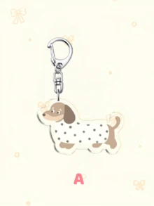 1 قطعة سلسلة مفاتيح كيوت على شكل كلب السلق للاستخدام اليومي وهدايا المناسبات، بطراز INS. سلسلة مفاتيح كلب السلق لوازم مدرسية هدايا للمعلمين عودة إلى المدرسة. مثالية للأصدقاء والصديقات وأفراد العائلة والمعلمين وهدايا الحفلات والديكورات الهاتفية ذات الموضوع الحيواني. - متعدد الألوان - مشاهدة 15