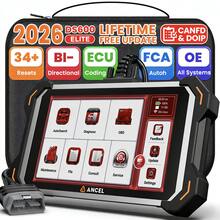 ANCEL DS600 Elite OBD2诊断工具 | 双向全系统扫描 | ECU在线编码和34+重置功能 | FCA SGW AutoAuth和VAG指南 | 蓝牙/WiFi | 终身免费更新 | 汽车专业人士的理想之选 - DS600 Elite - 查看 1