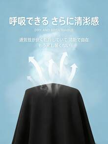 Men T-Shirts - 黑色 - 查看 6