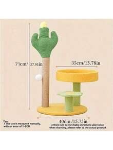 1个猫咪攀爬架，猫塔带栖息处和睡眠区，多层综合猫咪用品，配有抓板和悬挂玩具，提供柔软的栖息地，室内猫树塔 - 彩色 - 查看 5