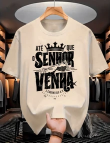 T-Shirt UNTIL THE LORD COMES 100% Cotton Men's And Women's Unisex 100% Cotton Streetwear - 米色 - 查看 1