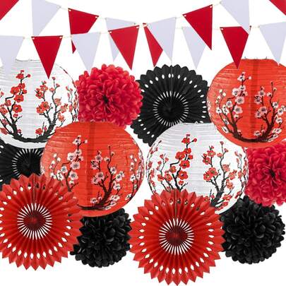 14pcs Party Decorations Set, Includes Lanterns, Pom Poms, Round Paper Fans With Cherry Blossom Pattern, Suitable For Party Decor