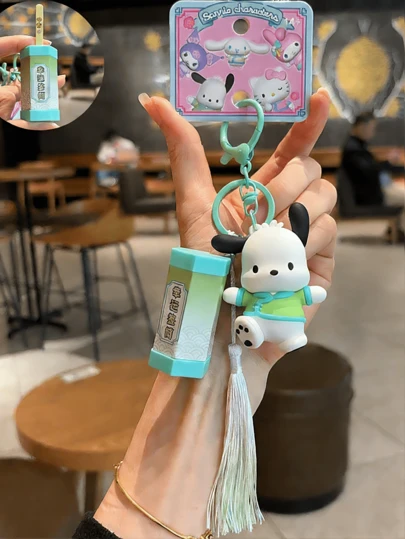 3D Stereoscopic "Wealth And Prosperity" Keychain, Gradient Silk Tassel Decor, Interactive Auspicious Mascot, Smooth PVC Material, Cute & Vivid Design, Suitable For Keys, Bags, Daily Companion, Collectibles, Favorite Of Teenagers, Birthday & Holiday Gift