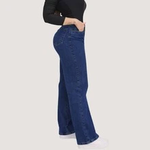Women's Wide Leg Jeans, Graphite Gray, Simple, Casual, Cute, Elegant, Sensual, Boho, Jeans, Pockets, Button, Zipper, All Seasons - 深藍色 - 查看 5
