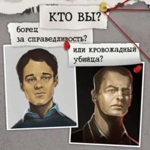 1套《黑手党：觉醒之城》| 一款以黑手党为主题的策略桌游，注重团队合作和逻辑挑战。游戏包含黑手党角色和犯罪组织机制，是策略游戏爱好者的理想礼物，也适合家庭聚会。 - 彩色 - 查看 5