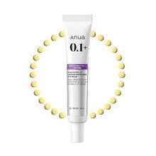 Retinol And Caffeine Eye Cream 30g - Retinol - View 2
