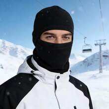 冬季防风拉法帽，男女通用户外休闲运动保暖滑雪面罩 - 适合骑行/滑雪/钓鱼，可搭配各种服饰，柔软舒适，冬季圣诞礼物 - 黑色拉瓦帽 - 查看 2