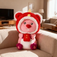Miniso 名创优品 LOOPY 系列狮子毛绒公仔 可爱卡通传统吉祥物填充玩偶 家居装饰 节日生日礼物 33厘米/12.99英寸 - 紅色 - 查看 5