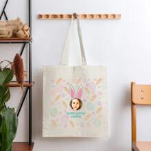 This Cute And Personalized Rabbit Pattern Canvas Tote Bag Can Be Printed With Names And Designs, Making It A Perfect Easter Or Birthday Gift For Family. - Multicolor - View 3
