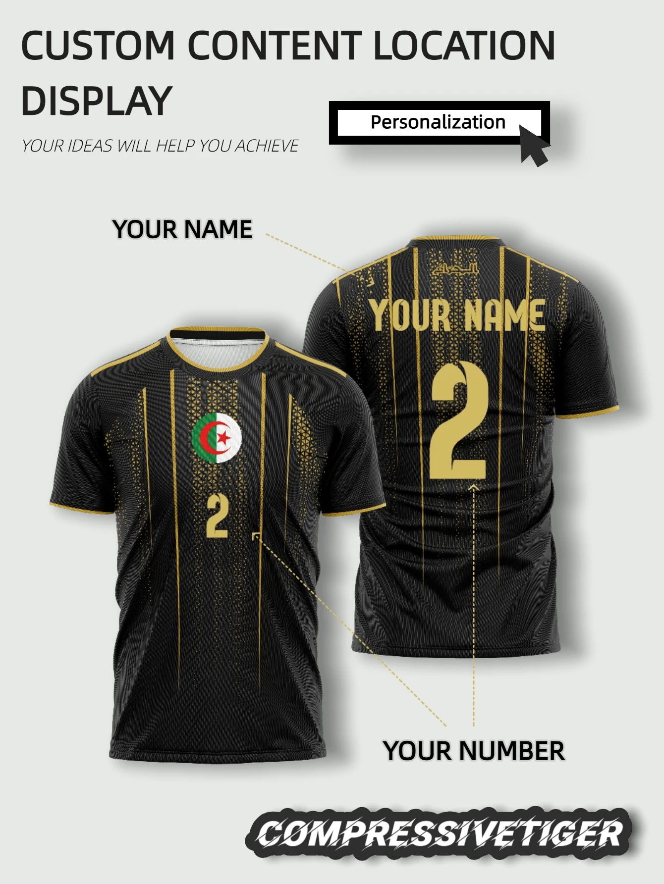 Jersey Sepak Bola Pria Aljazair Hitam & Emas Kustom - Atasan Olahraga Latihan yang Menyerap Keringat dan Bernapas - Hitam - View 1