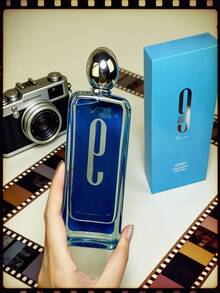 Perfume de Café Latte 100ml Cremoso y Suave - Lila - Ver 4