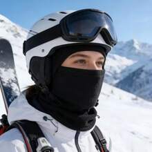 冬季防风拉法帽，男女通用户外休闲运动保暖滑雪面罩 - 适合骑行/滑雪/钓鱼，可搭配各种服饰，柔软舒适，冬季圣诞礼物 - 黑色拉瓦帽 - 查看 4