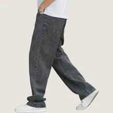 Balloon Pants, Men's Baggy Wide-Leg Jeans, Streetwear, Graphite Gray - Xám than chì - Xem 10