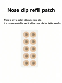 60/30/10 件装，包含磁条、鼻贴和口鼻贴。增加氧气摄入，减少打鼾，改善睡眠质量，轻便防汗，是送给家人、朋友和爱人的理想礼物。 - 1件裝 - 查看 15