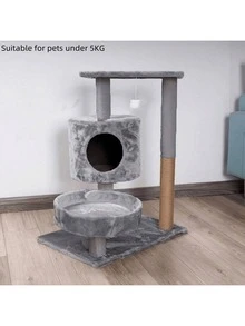 1个猫咪攀爬架，猫塔带栖息处和睡眠区，多层综合猫咪用品，配有抓板和悬挂玩具，提供柔软的栖息地，室内猫树塔 - 彩色 - 查看 3