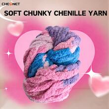 1pc Velvet Chunky Yarn, Suitable For Weaving Blankets, Handmade DIY Crochet Rugs, Pet Beds, Cushions, Pillows, Extremely Soft Jumbo Yarn