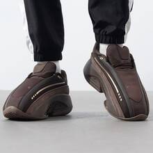 adidas MAD IIINFINITY 舒適百搭 防滑耐磨 低筒 復古休閒鞋 男款 - 棕色 - 查看 2