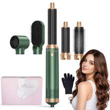 UKLISS 2026 升级版五合一热风造型器 - 专业离子吹风机及多功能造型器，配备可更换刷头，可吹干、卷发、直发、蓬松和扩散造型 - 符合人体工学的快速加热设计，男女皆宜的理想礼品套装