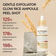 Dr.Melaxin Peel Shot - Rice Exfoliating Ampoule 80ml - Rice Exfoliating Serum - Hyaluronic Acid - View 2