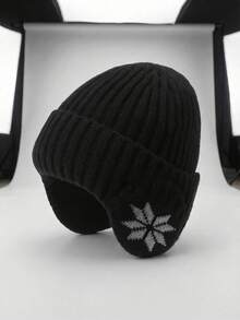 1/2pcs Unisex Casual Knitted Beanie Hat, Ski Hat, Cycling Cap, Warm And Windproof - Style U - View 8