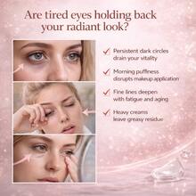 提亮眼周肌肤滚珠，适合日常使用 - 滾珠 - 查看 2