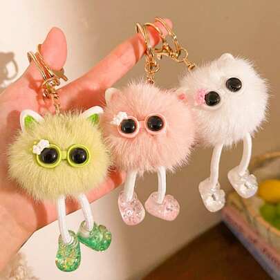 Cute Long-Legged Little Coal Ball Keychain –  Backpack Charm, Suitable As Birthday Gifts, Party Favors & Christmas Presents, Multi-Functional Key Accessoryy  1 Piece Of Blue Creative Long-Legged Little Coal Ball Plush Pendant, Cartoon Plush Small Gift, Backpack Chain Accessory