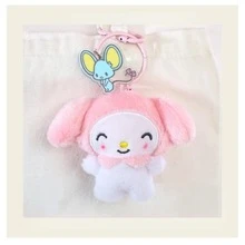 SANRIO 毛绒钥匙扣包挂饰 – 爱心系列、花卉系列、好朋友系列和铃铛系列 – 官方授权可爱卡哇伊毛绒动物挂件，适用于钱包、背包和手提包 – 柔软可收藏的毛绒饰品，高度10-11厘米（约3.9-4.3英寸） - 彩色 - 查看 4