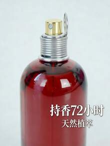 Fragancia Floral Intensa de Gardenia y Jazmín 100ml - Secoya - Ver 3