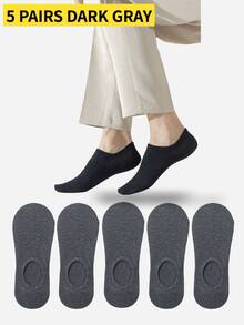 5 Pairs Unisex Invisible Socks, Casual Thin Boat Socks, Suitable For Summer Wear, Slightly Small Size