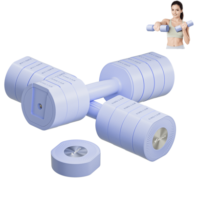 MERACH Set di 2 manubri regolabili, set di manubri 4 in 1 per donna, pesi da 1 a 4 kg, manubri regolabili, pesi, set di manubri per allenamento di for