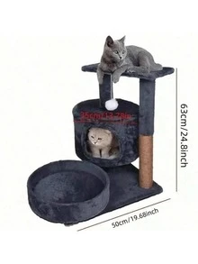 1个猫咪攀爬架，猫塔带栖息处和睡眠区，多层综合猫咪用品，配有抓板和悬挂玩具，提供柔软的栖息地，室内猫树塔 - 彩色 - 查看 8