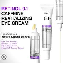 Anua Eye Care