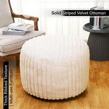 1 件装柔软灯芯绒脚凳套，高 15 英寸 x 直径 20 英寸 - 毛绒圆形蒲团套，适用于客厅/卧室，兼具保护和装饰功能。 - 米色 - 查看 1