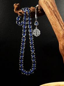 1条45颗10毫米中国结吊坠珠子，奢华时尚手链，适合斋月、开斋节、圣诞节礼物 - 彩色 - 查看 13