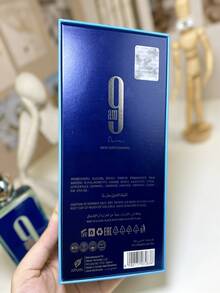 Perfume de Café Latte 100ml Cremoso y Suave - Lila - Ver 10