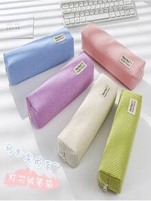 New Korean Version Ins Simple And Beautiful Velvet Pencil Case Niche Stationery Box Plush Bag - 酪梨綠 - 查看 4