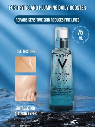  Vichy Mineral 89 Fortifying & Plumping Daily Booster (50ml Full-Size / 15ml Travel Mini) - Infused with Volcanic Thermal Spring Water & High-Purity Hyaluronic Acid, Repairs Sensitive Skin, Reduces Fine Lines & Boosts Skin Elard Types, Ideal for Daily/Travel Skincare & Gifting