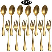 2/6/12/24 piezas Juego de cucharillas de té y tenedores de postre de acero inoxidable - Elegantes cucharas de café, cucharas de postre, tenedores de pastel, tenedores de fruta - Pulido espejo premium, apto para lavavajillas - Juego de cubertería perfecto para el hogar, la cocina, la cafetería, el té de la tarde, San Valentín, la boda y la fiesta de cumpleaños - Dorado - Ver 13