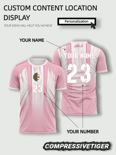 Custom 2026 World Cup Algeria Pink Men's Soccer Jersey - Breathable Quick-Dry Training Top, Personalized With Name & Number (Front/Back) - Fan Version, Suitable For Soccer, Fitness, Casual Wear - Spring/Summer, Halloween, Thanksgiving, Christmas And New Year Gift