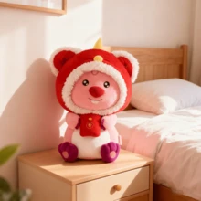 Miniso 名创优品 LOOPY 系列狮子毛绒公仔 可爱卡通传统吉祥物填充玩偶 家居装饰 节日生日礼物 33厘米/12.99英寸 - 紅色 - 查看 2