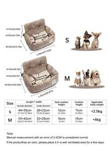 PETSIN 四季宠物车用床/窝，车用狗窝床，狗车用增高座椅，猫床，配有安全带和牵引绳，便携式车把宠物座椅套汽车配件 - 彩色 - 查看 8