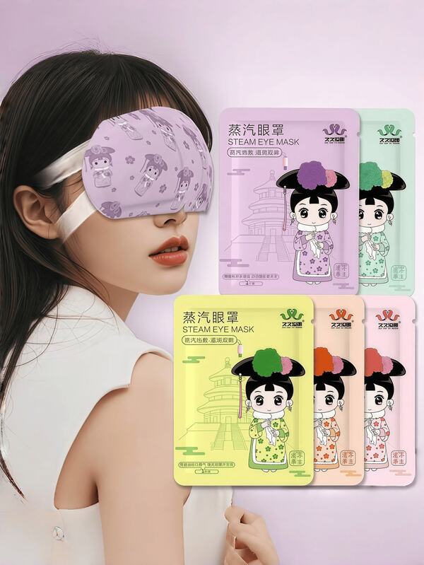 1/10/20 piezas Máscara de ojos con vapor, alivia la fatiga ocular, mejora la calidad del sueño, máscara de ojos para dormir autocalentable, protege los ojos, máscara de ojos de calor a presión de un solo uso, suaviza la piel de los ojos, elimina las ojeras, controlable por temperatura, calor duradero, adecuado para dormir en la escuela, volver a la escuela, viajes, hogar y otras ocasiones