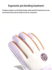 这款可调节腕带魔术贴手套适合各种手型，罗纹针织袖口能有效抵御风雪侵袭。内置防丢扣设计，方便您将两只手套悬挂在一起存放，防止丢失。手套佩戴舒适，即使长时间使用也不会感到疲劳。 - 保暖手套 - 查看 7