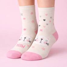 Children's Socks Multi-Design Pack - 12 Pairs - Multicolor - View 3