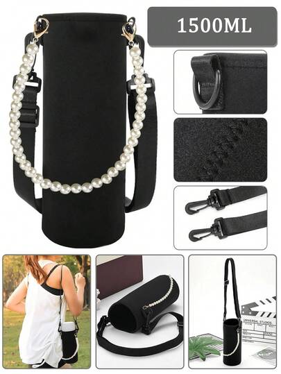 Portable Down Crossbody Water Bottle Protective Case Mobile Phone Bag,Pearl Chain Sports Water Bottle Cover Thermal Bag, Portable Water Bottle Protective Case, Thermal Cover, Double-Layer Zipper, Scratch-Resistant, Anti-Collision, Leak-Proof, Heat-Insulated, Can Hold Water Cups, Cosmetics, Mobile Phones, Headphones