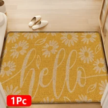 1pc Daisy Pattern Printed Linen Kitchen Rug, Doormat, Bath Mat, Hallway Mat, 3D Floral Rectangle Carpet For Living Room, Bedroom, Corridor, Bathroom, Laundry Room - Polyester, Indoor Outdoor Home Decor - Coffee Brown - View 15