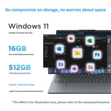 Lenovo 聯想小新15C(SE) 2025超能本 高效能大螢幕學生辦公室設計遊戲輕薄筆記型電腦 鈦晶灰酷睿i5-13420H 16G 512G A面金屬 - 銀色 - 查看 4