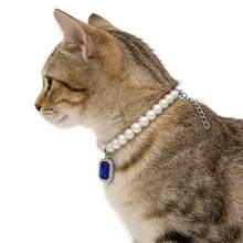 奢华嘻哈宠物项链，狗狗仿珍珠项链，宠物项圈配饰，英伦风装饰，适合日常佩戴和派对场合 - 彩色 - 查看 6